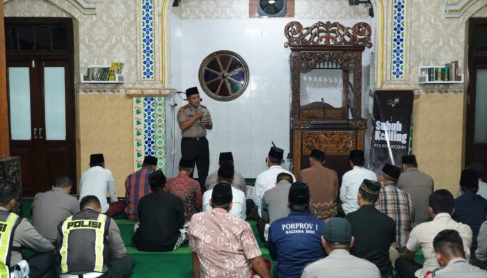 Polisi Bersama Masyarakat : Polres Kediri Gelar Suling Gaungkan Jogo Omah untuk Kamtibmas
